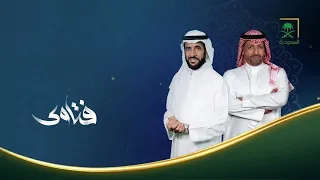 فتاوى | ما حكم التهرب الضريبي؟