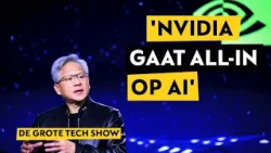 Nvidia делает ставку на фабрики и агентов искусственного интеллекта | The Great Tech Show Nvidia делает ставку на фабрики и агентов искусственного интеллекта | The Great Tech Show