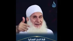 هات ورقة واكتب عيوبك   واعرف ليه مرض  شجعني ومدحني  بيصنع إنسان فاشل! | الشيخ محمد حسين يعقوب