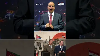 Egypt, Eritrea, and Ethiopia: Will the Diplomatic War Escalate into Military Confrontation?