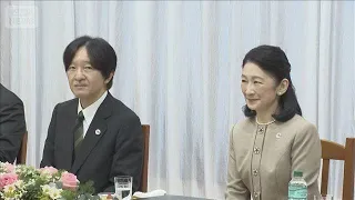 Prince and Princess Akishino visit "Michi-no-Eki" at Japanese settlement in Paraguay (August 24, ...