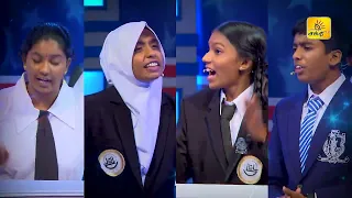 🇺🇸⚖️ அமெரிக்கா குற்றவாளியா? 🤔 | Trailer | Shakthi TV