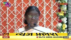 President's Address | Inauguration of Oncology Block at Ramakrishna Mission Sevashram, Vrindavan President's Address | Inauguration of Oncology Block at Ramakrishna Mission Sevashram, Vrindavan