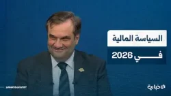 حاكم المصرف المركزي يتحدث عن تمديد فترة تعايش العملة السورية وتطوير منظومة الدفع الإلكتروني