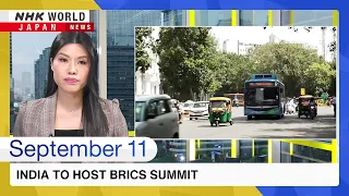 India to host BRICS summitーNHK WORLD-JAPAN NEWS