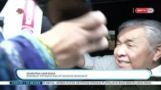 31 OGOS 2026 - BTH - SAMBUTAN LUAR BIASA, SEMANGAT PATRIOTIK RAKYAT SEMAKIN MENINGKAT