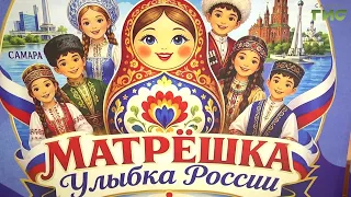 "Matryoshka — Samara Beauty" Creative Festival Concludes