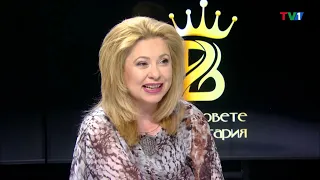 Брандовете на България 24.07