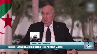 Boulem Ziani : Ce pouvoir n’a pas de conscience vis-à-vis du peuple