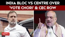 Rahul Gandhi Vs CEC| INDIA Bloc Plans Mega Rally; Rahul Gandhi Takes On BJP Over 'Vote Chori', CEC