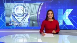 Kaliningrad News — Daily Roundup, October 16, 2026 Kaskad TV