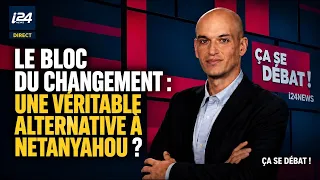 Le « bloc du changement » a-t-il un véritable projet au-delà de son opposition à Netanyahou ?