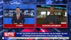 Со лет од Дубаи денеска евакуирани 150 патници, од кои 125 македонски државјани, утре лет од Ријад