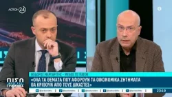 Σύγκρουση κυβέρνησης - αντιπολίτευσης για την υπόθεση Παναγόπουλου: «Πρέπει να παραιτηθεί»