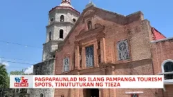 Pagpapaunlad ng ilang Pampanga tourism spots, tinututukan ng TIEZA | CLTV36 News Clip