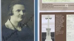 TV KANAL 9, NOVI SAD: PRIČE ŽRTAVA RACIJE U ARHIVU VOJVODINE