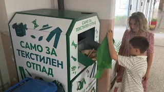 Акција за селекција на текстилен отпад во Кочани по повод 5 јуни -Светскиот ден на животната средина