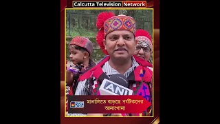 মানালিতে বাড়ছে পর্যটকদের আনাগোনা