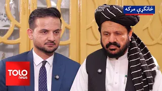 طلوع‌نیوز - له غازي نواز تڼي سره ځانګړې مرکه