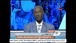 عبد المجيد دبي عميد كلية المحروقات - جامعة ورقلة: الجزائر ستكون عاصمة الغاز العالمية