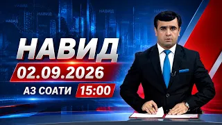 Navid I 09/02/2026 I from 3:00 PM
