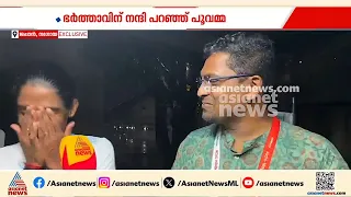 ഇങ്ങനെ ആകണം ഭർത്താവ്! ജിതിനായി കണ്ണീരണിഞ്ഞ് പൂവമ്മ