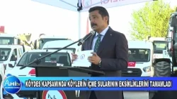 KIRŞEHİR İL ÖZEL İDARE KÖYDES KAPSAMINDA KÖYLERİN İÇME SULARININ EKSİKLİKLERİNİ TAMAMLADI