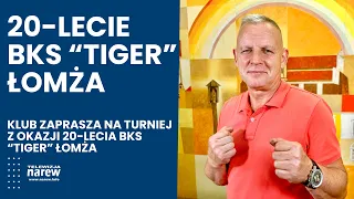Tiger YT Invitation