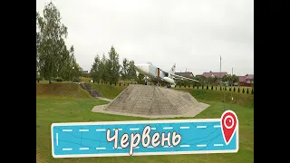 Родина Чемпионов. Червень