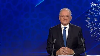 Al Aoula French News - 08/21/2026