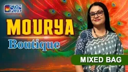 মিক্সড ব্যাগ কালেকশন | MOURYA BOUTIQUE #boutique #womenfashion