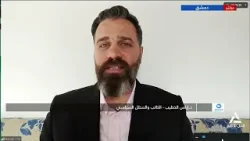 د. إياس الخطيب: كلمة مجتبى خامنئى تؤكد استمراره على نفس نهج وسياسات والده