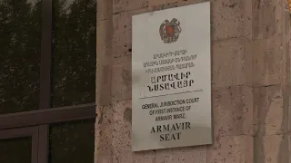 Ներսիսյանների գործով դատական նիստը. ելույթ ունեցավ պաշտպանական կողմը