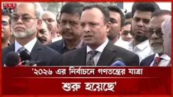 নির্বাহী বিভাগ এখন পর্যন্ত বিচারবিভাগে কোনো হস্তক্ষেপ করেনি: অ্যাটর্নি জেনারেল | Ruhul Quddus Kazal