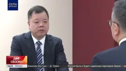 Член ВК НПКСК: роль атомной энергетики в энергосистеме будет становиться все более заметной