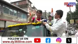 পুৰণি বিজেপি আৰু ডাইৰেক্ট কংগ্ৰেছীৰ মাজত হ’ব প্ৰতিদ্বন্দ্বিতা