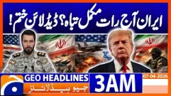 "It is possible to destroy all of Iran | Geo News 3 AM Headlines 7 April 2026 "It is possible to destroy all of Iran | Geo News 3 AM Headlines 7 April 2026