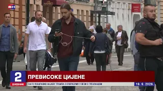 Cijene ogreva visoke, a zbog velike potražnje liste čekanja duge
