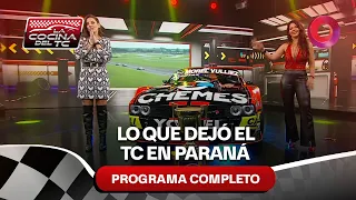 The Best of TC in Paraná | #TheKitchenOfTC - Full Episode 08/29 - El Nueve