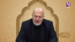 مسابقة الأوقاف الرمضانية - الموسم الرابع - الحلقة 9