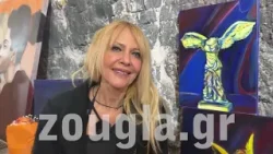 Οι καλλιτέχνες της ArtWay για την έκθεση «Χριστούγεννα μια παγκόσμια συνωμοσία αγάπης και ειρήνης» Οι καλλιτέχνες της ArtWay για την έκθεση «Χριστούγεννα μια παγκόσμια συνωμοσία αγάπης και ειρήνης»