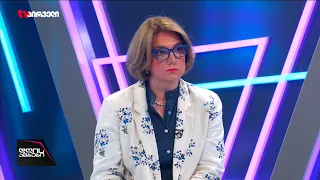 👉არავინ გამორიცხოს რომ დრო დადგება, ღარიბაშვილი გადაწყვეტს ივანიშვილზე ისაუბროს | სალომე სამადაშვილი