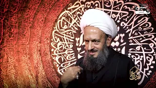 ما رأیت الا جمیلا | حضرت زینب کبری سلام الله علیها؛ آموزگار صبر جمیل
