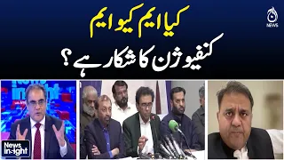 MQM Pakistan | New Provinces Debate | Sindh Politics | Political Confusion - Aaj News