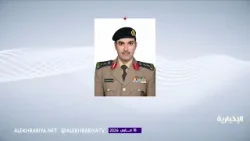 الدفاع المدني: إصابة 4 مقيمين من جنسية آسيوية وأضرار مادية محدودة نتيجة سقوط شظايا صاروخية الدفاع المدني: إصابة 4 مقيمين من جنسية آسيوية وأضرار مادية محدودة نتيجة سقوط شظايا صاروخية