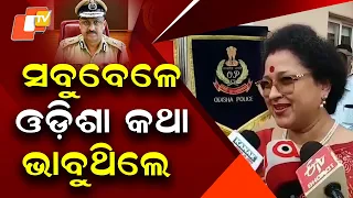 ‘He Always Thought About Odisha’: Khurania’s Wife on Outgoing DGP