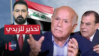 Al-Miqdadi issues a warning to Al-Zaidi regarding the regulation of Iraqi factional weapons