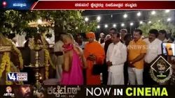 ಪಡುಮಲೆ ಕ್ಷೇತ್ರದಲ್ಲಿ ದೀಪೋತ್ಸವ ಸಂಭ್ರಮ