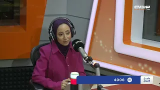 دليل الأعمال | سوق دبي على أعتاب 6000 نقطة والقيمة السوقية تلامس تريليون درهم