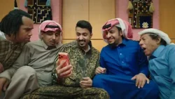 حلقات مجمعة من مسلسل شباب البومب - الحلقة 10